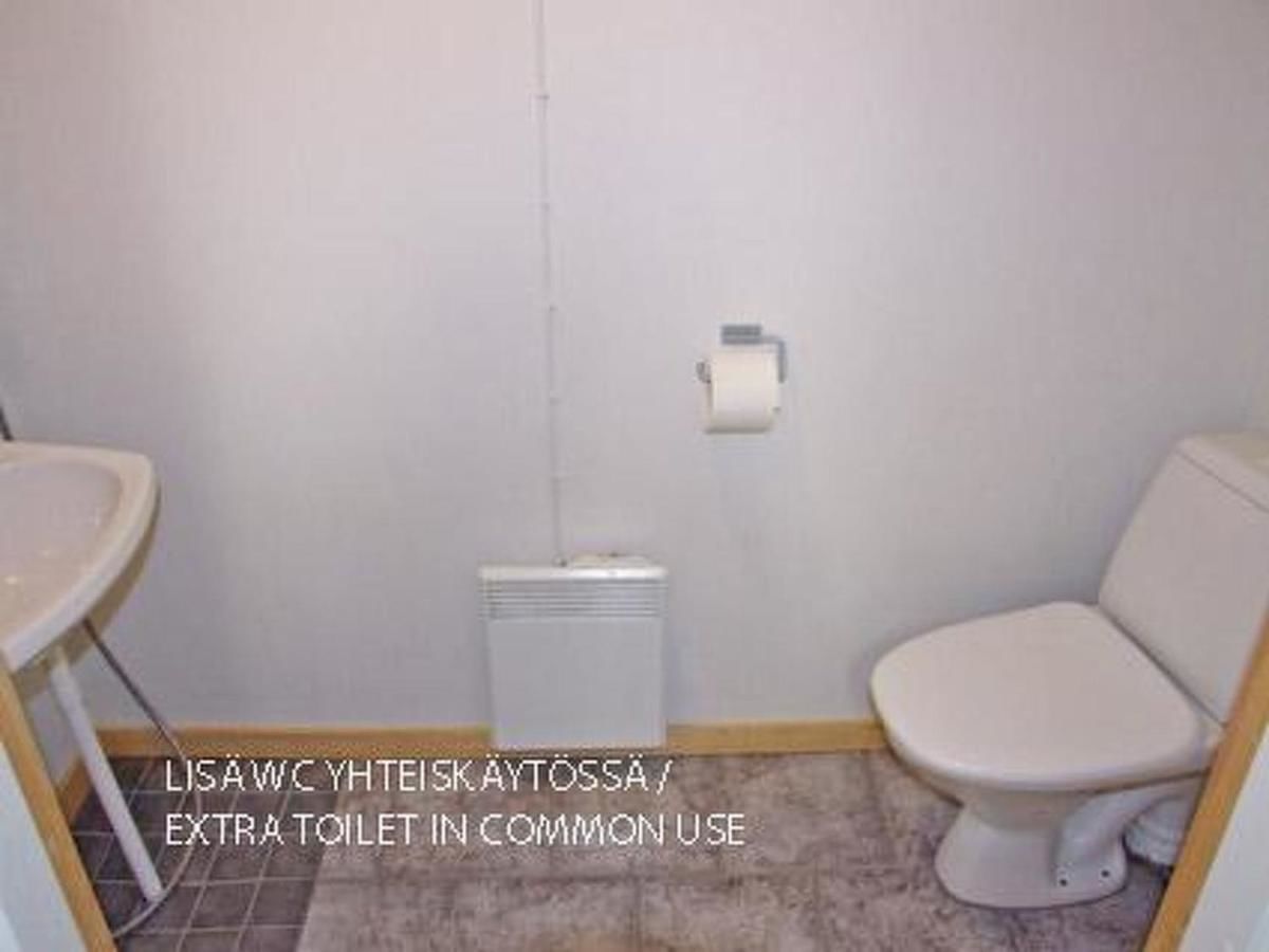 Дома для отпуска Holiday Home Ruka snow & sun 4 Рука