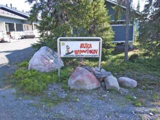 Дома для отпуска Holiday Home Ruka snow & sun 4 Рука Дом для отпуска-20