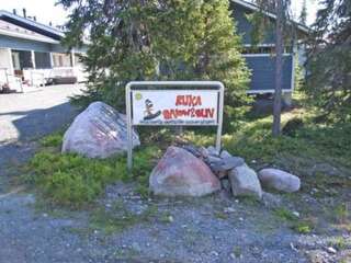 Дома для отпуска Holiday Home Ruka snow & sun 4 Рука Дом для отпуска-55